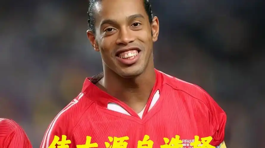 个赛季观察
