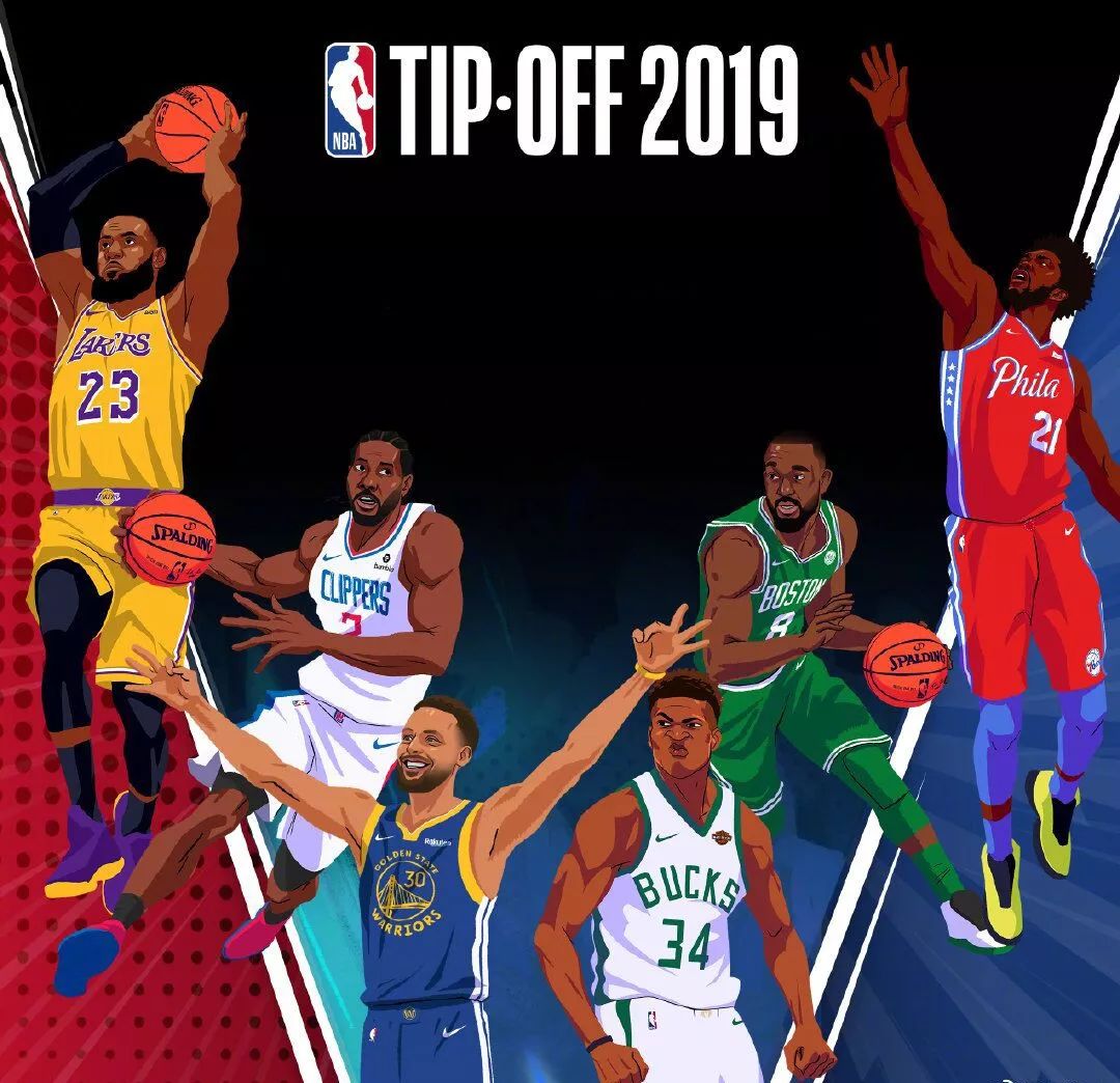 制度改革 制度改革