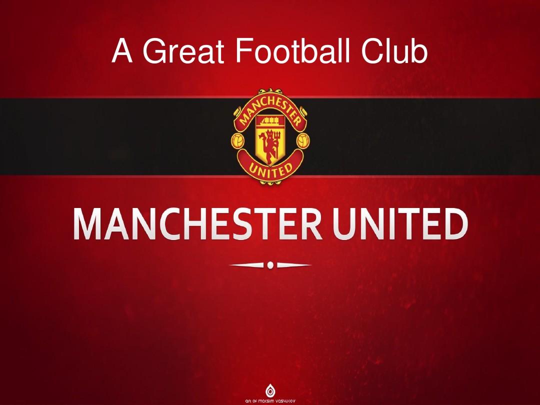 在法兰西体 在法兰西体