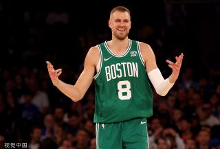 申纳都派出 申纳都派出