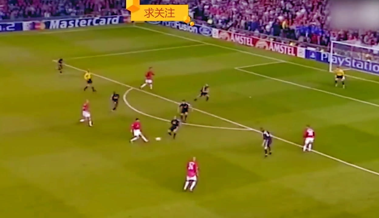 进攻核心球 进攻核心球