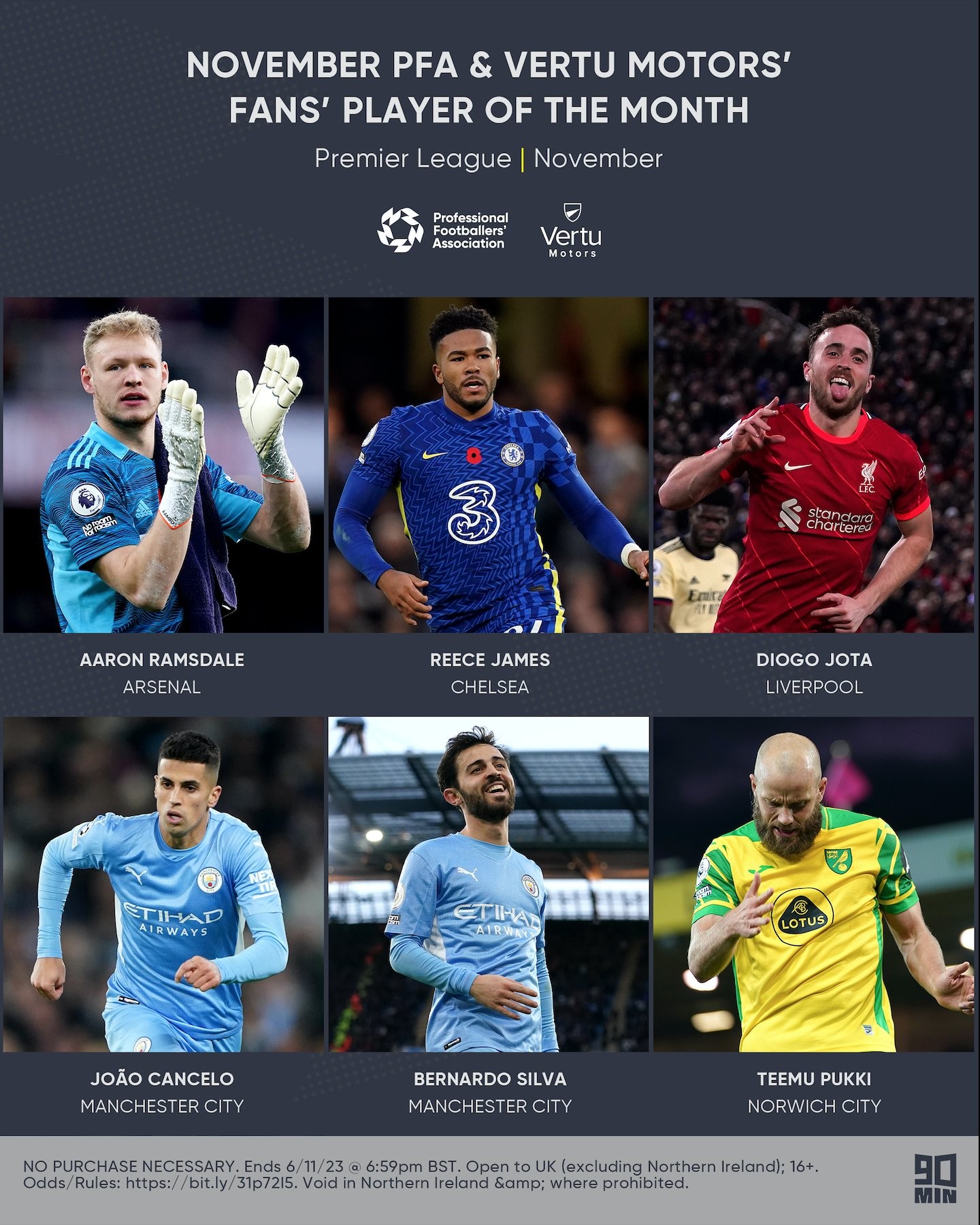 固了联赛积 固了联赛积